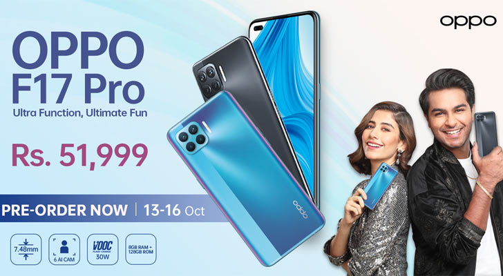 Oppo F17 Pro Launched in Pakistan: See the Unboxing, Price and Full Specifications - WhatMobile news