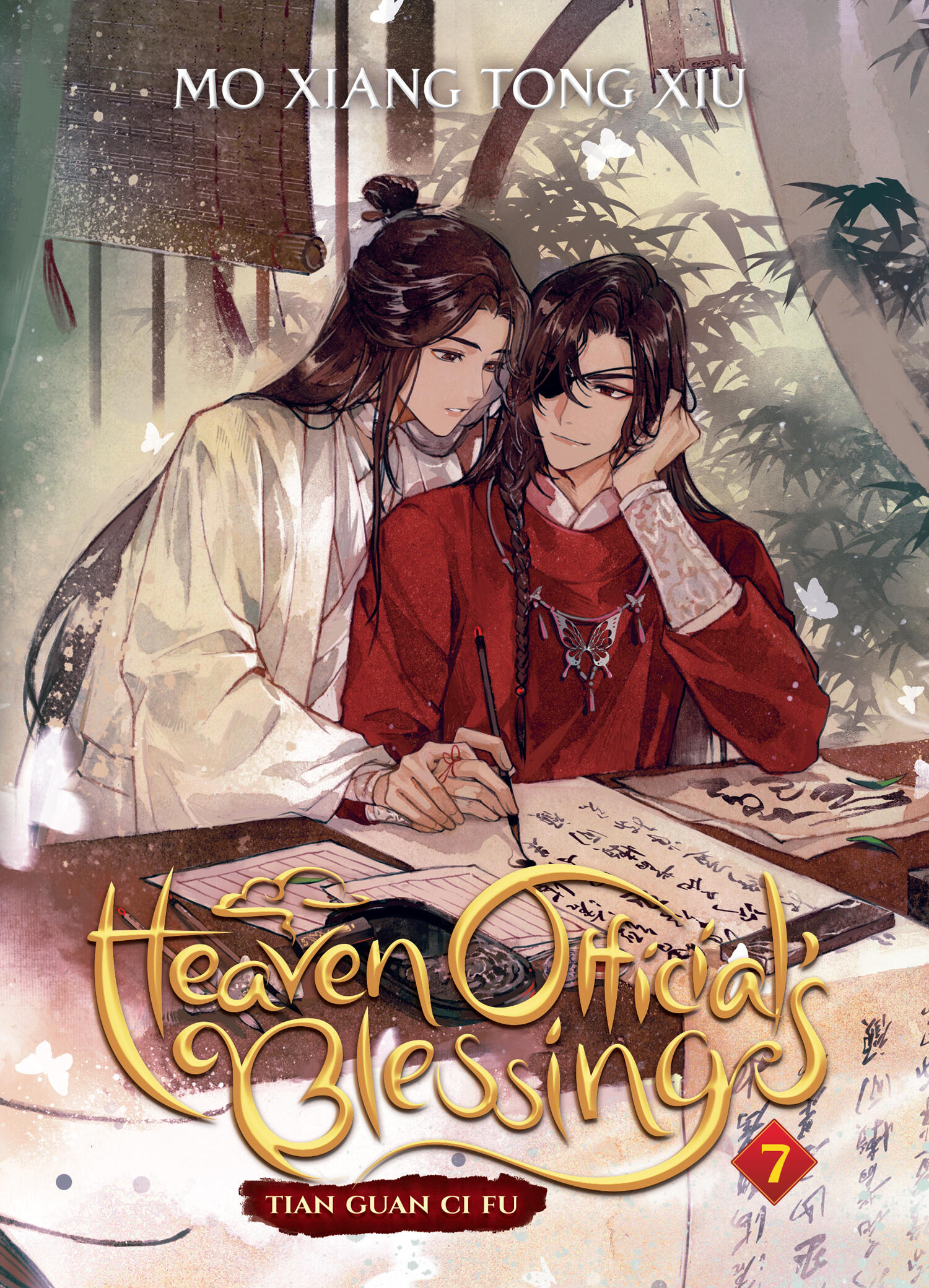 Heaven Official's Blessing: Tian Guan Ci Fu (Novel) - Volume 7 - Mo Xiang Tong Xiu