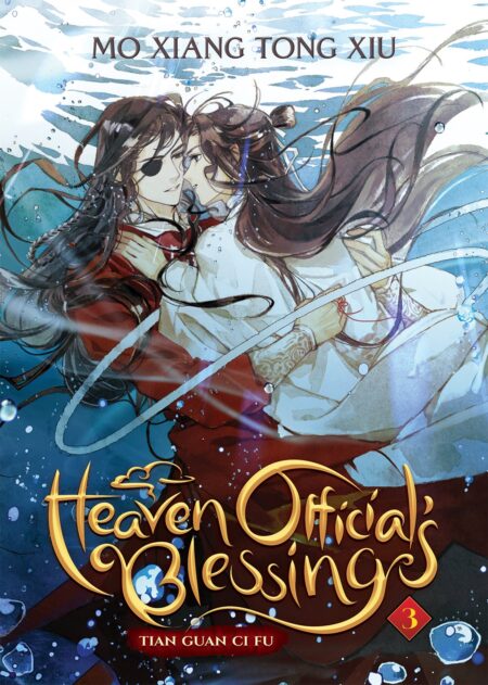 Review: Heaven Official's Blessing, Volume 3 by Mo Xiang Tong Xiu | Joyfully Jay